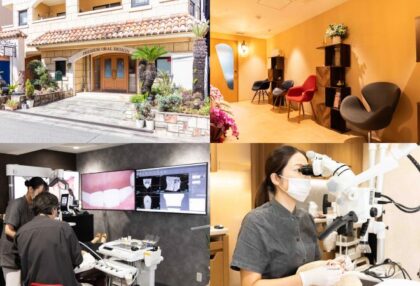 Premium Oral Design 国立歯科室