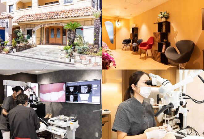 Premium Oral Design 国立歯科室
