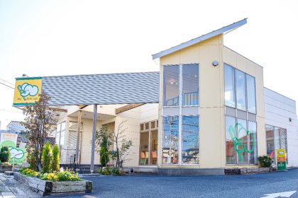 苅田スマイル歯科小児歯科医院