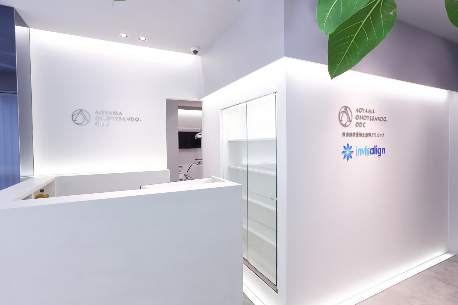 青山表参道矯正歯科クリニック